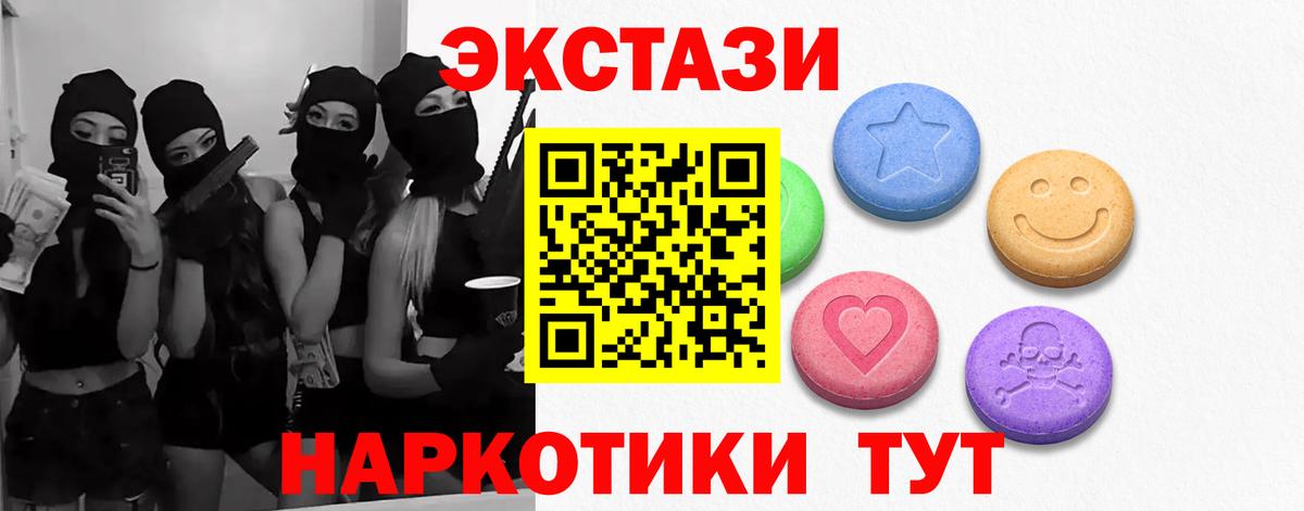 Гашиш Шарыпово