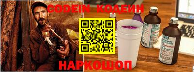 мет Нальчик