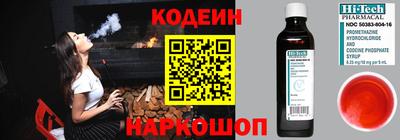экстази Можайск
