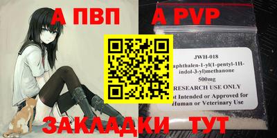 гидропоника Можга