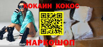 гидропоника Можга