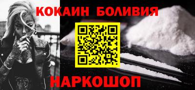 ПСИЛОЦИБИНОВЫЕ ГРИБЫ Нарткала