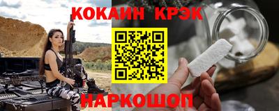 гидропоника Можга