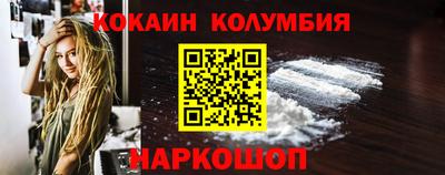 гидропоника Можга