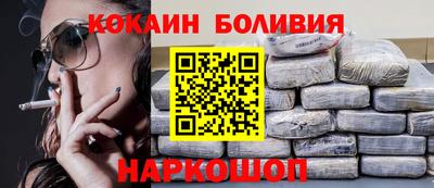 крисы Моздок