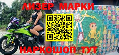 экстази Можайск