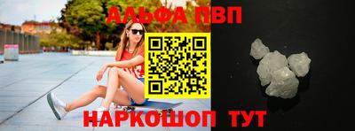 крисы Моздок