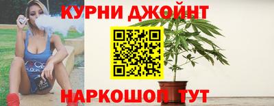 экстази Можайск