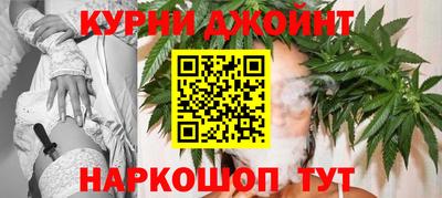 мет Нальчик