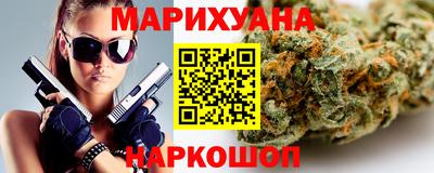 экстази Можайск