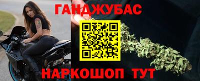экстази Можайск