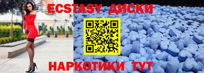 крисы Моздок