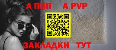 экстази Можайск
