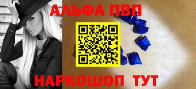 ПСИЛОЦИБИНОВЫЕ ГРИБЫ Нарткала