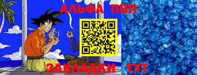 гидропоника Можга