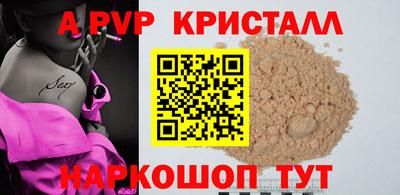 гидропоника Можга