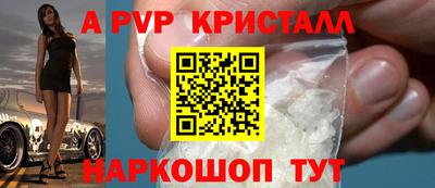 ПСИЛОЦИБИНОВЫЕ ГРИБЫ Нарткала