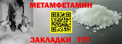 ПСИЛОЦИБИНОВЫЕ ГРИБЫ Нарткала