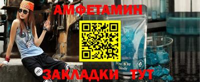 крисы Моздок
