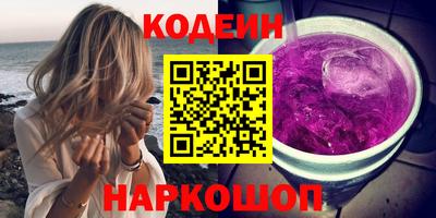 крисы Моздок