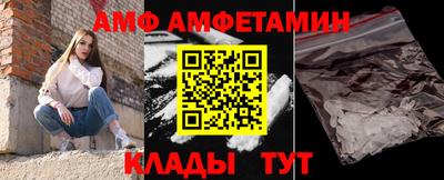 ПСИЛОЦИБИНОВЫЕ ГРИБЫ Нарткала