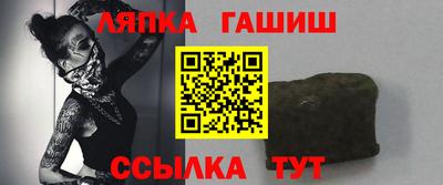 ПСИЛОЦИБИНОВЫЕ ГРИБЫ Нарткала