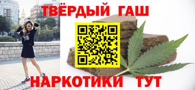 экстази Можайск