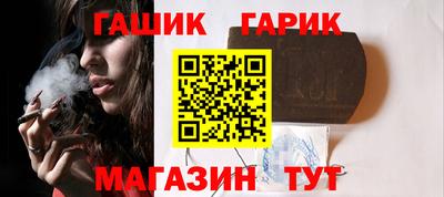 мет Нальчик