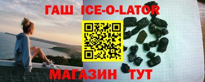 гидропоника Можга