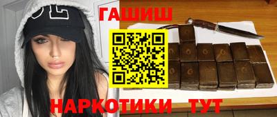 ПСИЛОЦИБИНОВЫЕ ГРИБЫ Нарткала